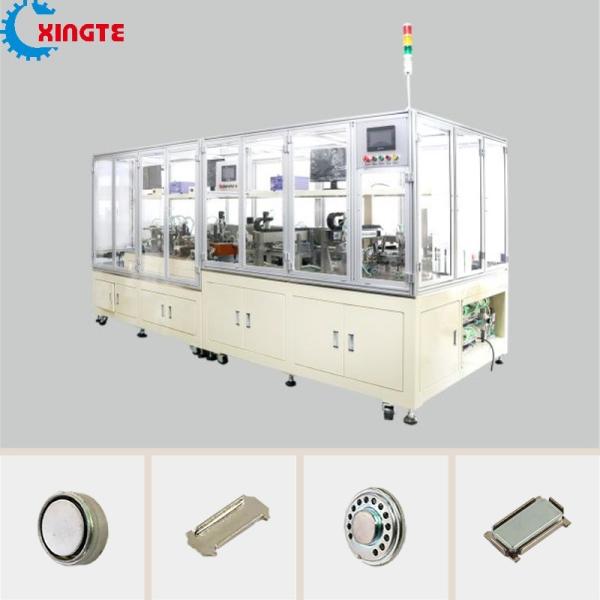 Cheap Fullly Automatic Speaker Magnetic Circuit Assembly Machine 220v 50/60HZ XT-Q600 for sale