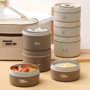 Best Insulation Metal Bento Lunch Box 550ml Stackable Lunch Box PP wholesale