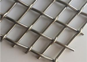 Best Corrosion Resistant Crimped Woven Wire Mesh Square Hole Shaped For Mine Sieving wholesale