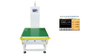 China Weighing Sorting Automated Packaging Machine Lighter / Overweight Products Removing on sale