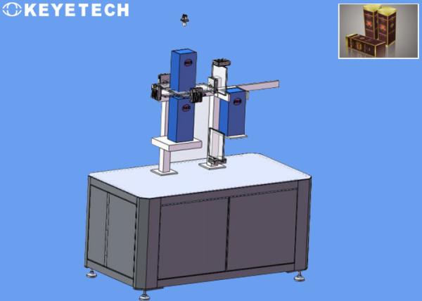 Cheap Printing Defects Detector for Liquor Box Packaging with Real-time Production System for sale