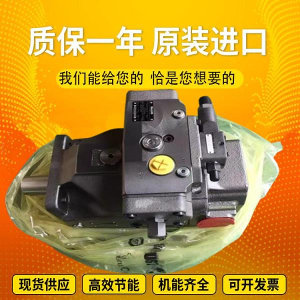 Cheap A4VSO355DFR/22R-PPB13N00		A4VSO71DRG/30L-PPB13N00 Rexrothvariabledisplacementpistonpump for sale