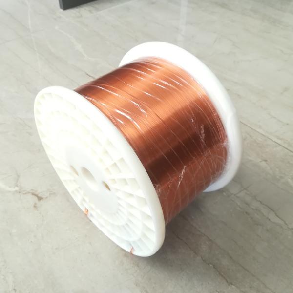 Cheap Sft-Aiw220 0.12*2.00 Rectangular Enameled Copper Wire High Temperature for sale