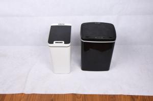 Noiseless Automatic Garbage Can White 8L Battery Operated Time / Space Efficient
