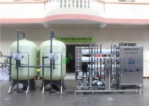 PLC Control Reverse Osmosis Water Purification Machine Customized Design