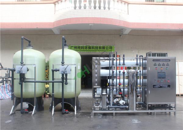 Cheap PLC Control Reverse Osmosis Water Purification Machine Customized Design for sale