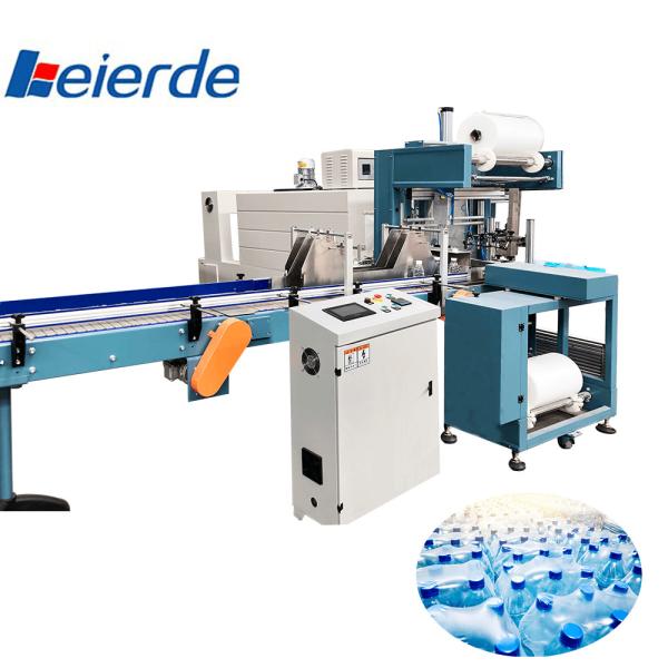 Cheap 380v Shrink Packing Machine 6-8 packs/min Shrink Wrap Machine For Bottles for sale