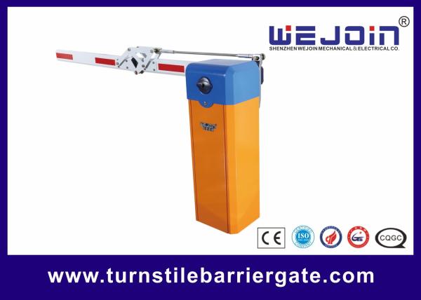 Cheap Folding Boom Electronic Barrier Gate DZ01P Conventional Variable Frequency for sale