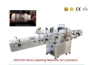 China CE Automatic Label Applicator Machine on sale