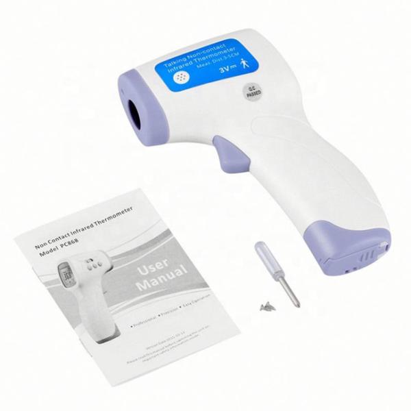 Cheap Class II No Touch Infrared IR Body Thermometer for sale
