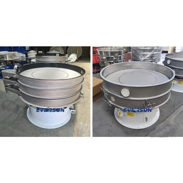 Multi Purpose Vibratory Screening Machine 0.2 - 10mm Screen Opening 2 - 500 Mesh