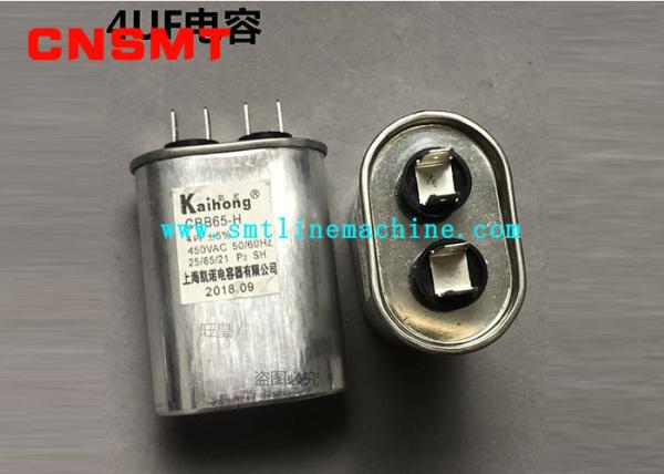 Cheap Heller wave soldering motor capacitor 5UF Jintuo Nitto reflow motor running start capacitor 4UF aluminum shell for sale