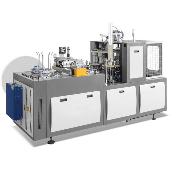 Cheap DPJ-A22 high quality custom disposable paper cup making machine for big size cup for sale