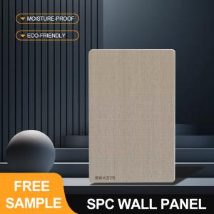 Best SPC Wall Panel Hot Selling 600*2440*4mm Waterproof Stone Plastic Eco-Friendly Indoor Office Decoration Board For Shower wholesale
