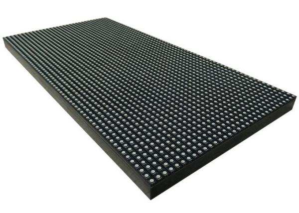 Cheap High Definition LED Clock Display Module 64*32 Pixels Full Color 5mm Pixel Pitch for sale