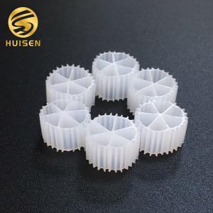China HDPE Bio Ball Filter For Sludge Wastewater Treatment Plant on sale