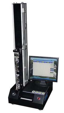 Cheap Professional Testing Software Single Column Compression Tensile Strength Tester for sale