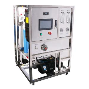 China 0.8 - 1.0Mpa Rated Pressure Seawater Desalination Plant , SS 304 Seawater Reverse Osmosis Plant on sale