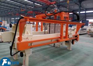 40m2 Wastewater Filter Press 2.2kw Motor Drive for Concrete Waste Water Treatment