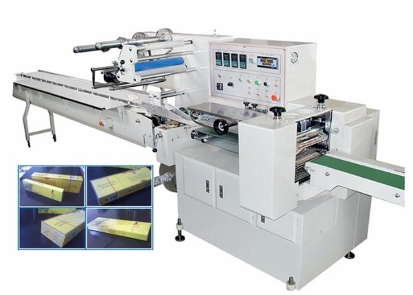 Cheap Multi - Function Mothball Folding Packing Machine , Automatic Shrink Packing Machine for sale