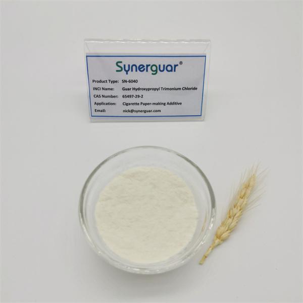 Cheap Basic Papermaking Additives Has High Viscosity And Low Degree Of Substitution For Cigarette Paper-Making Additive for sale