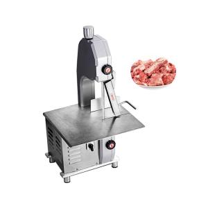 China Plastic Bone Saw Professional Meat Mincing Machine Made In China on sale