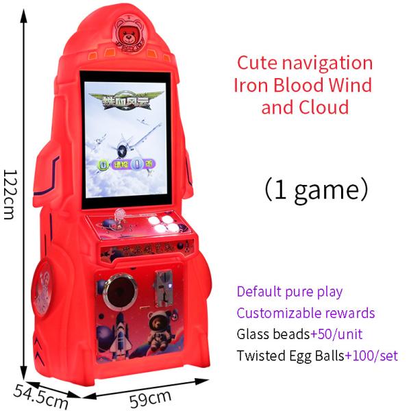 Cheap Star Sky Rocket - Super Affordable Children's Joystick-Button Video Arcade Game Machine for sale