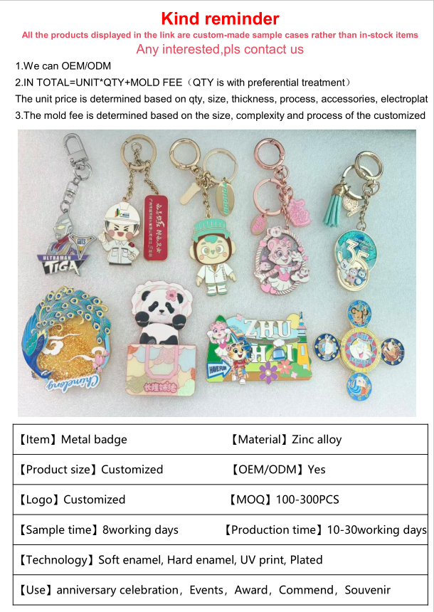 Qing Dynasty Imperial Figures Enamel Pin Set, Chinese Historical Character Collectible Lapel Pins