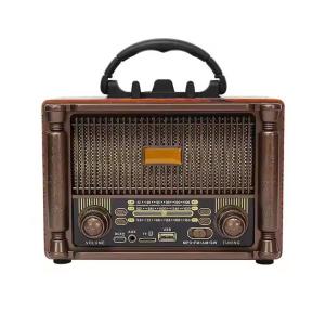 Best Wooden AM Radio The Perfect Combination of Style and Functionality wholesale