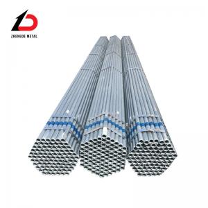 Best OEM Galvanized Steel Round Tube ASTM A36 Q235 Galvanized Carbon Steel Pipe wholesale