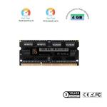 Lpddr4 Vendor K4ube3s4am-Mgcl Lpddr4X-4266 X32 (16GB) China Agency