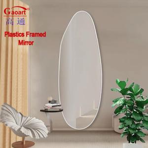 Best Enhance Your Décor with Framed Mirror High-Performance Mirrors wholesale