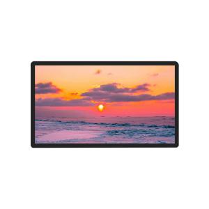 15.6 Inch TFT Display Screen 1920*1080 Resolution EDP Interface IPS Viewing Angle