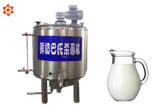 China Capacity 300 L / Time Pasteurized Milk Processing Line UHT Milk Sterilizer Machine on sale