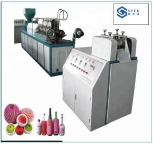 China Plastic Sleeve EPE Foam Net Extruder Making Machine For Fruit, Vegetable, Rose,Wine Bottle on sale