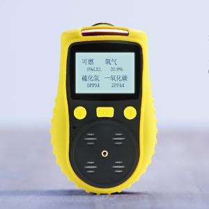 Best Portable Multi Gas Detector CO O2 H2S CH4 Detected With Diffusion High Precision wholesale