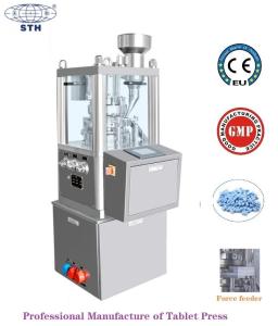 Best Laboratories Intelligent Rotary Tablet Press Pill Compression Machine wholesale