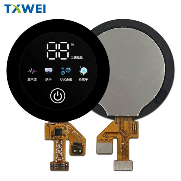 1.3-inch smart wearable display screen with a resolution of 240 * 240 TFT
