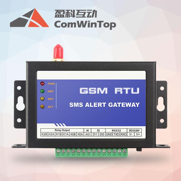 Cheap GPRS Pulse Counter Device, with 4 pulse counter inputs for sale