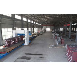 Qinyang PingAn Light Industry Machinery Co., Ltd.