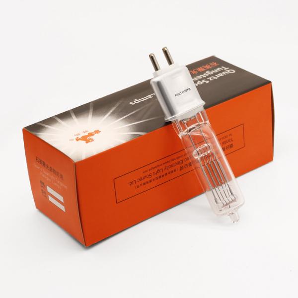 Cheap Small Quartz Bulb 1000w 230v Halogen Bulb Lamp GX9.5 2000h 3200k 98mm for sale