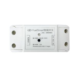 Sliding Gate Operator Smartphone Wifi Controller IC Automatic Gate Opener Accessories