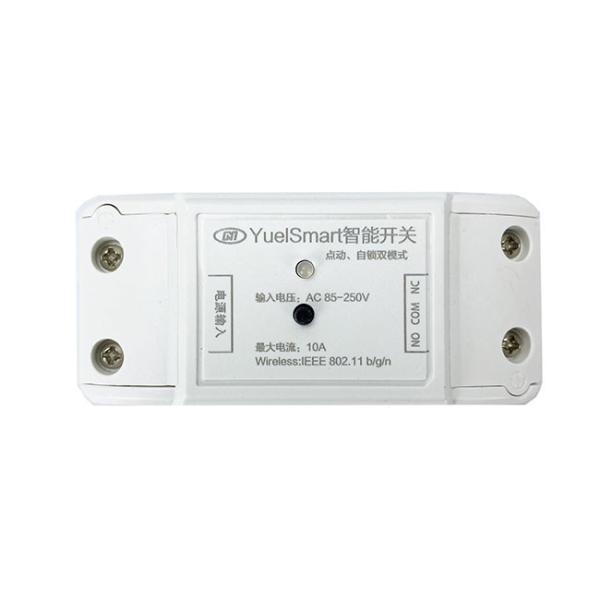 Cheap Sliding Gate Operator Smartphone Wifi Controller IC Automatic Gate Opener Accessories for sale