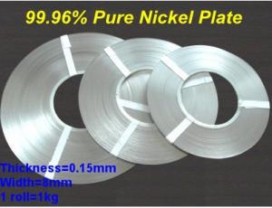 99.96% Pure nickel strip nickel plate 0.15mm(thickness)*8mm(width)