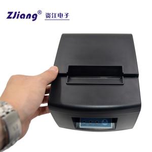 China Bluetooth Thermal POS 80mm Receipt Printer USB LAN Wifi on sale