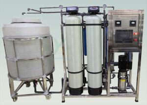 China 500Lph Ultrapure Water System , 5 Stage Reverse Osmosis Water Filter System on sale