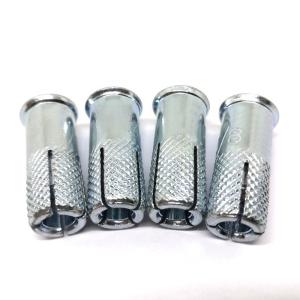 China Carbon Steel White Blue Zinc Heavy Duty M6 Drop In Cement Anchors on sale