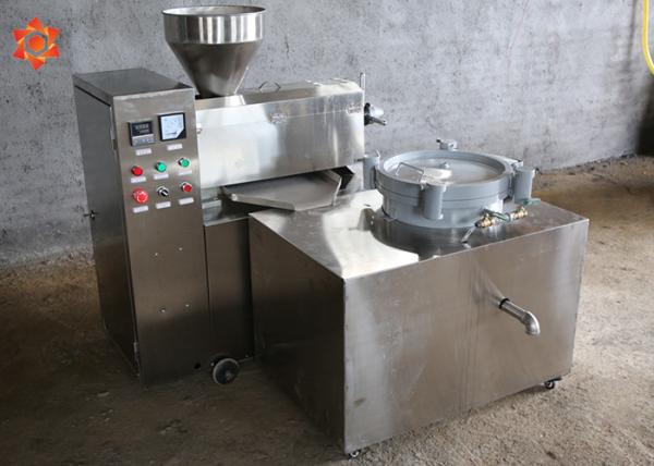 Cheap Cold Press Automatic Food Processing Machines Hydraulic Oil Making Machine for sale
