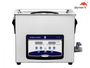 Best Skymen Ultrasonic Bath For Bicycle Parts/Chain With 200W Heater 1.72 Gallon wholesale
