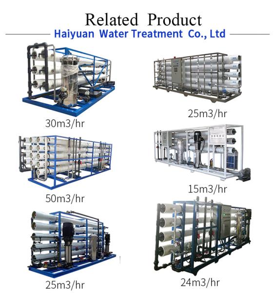 Cheap 600KG Containerised Water Treatment Systems RO Plant With UPVC Pipe for sale